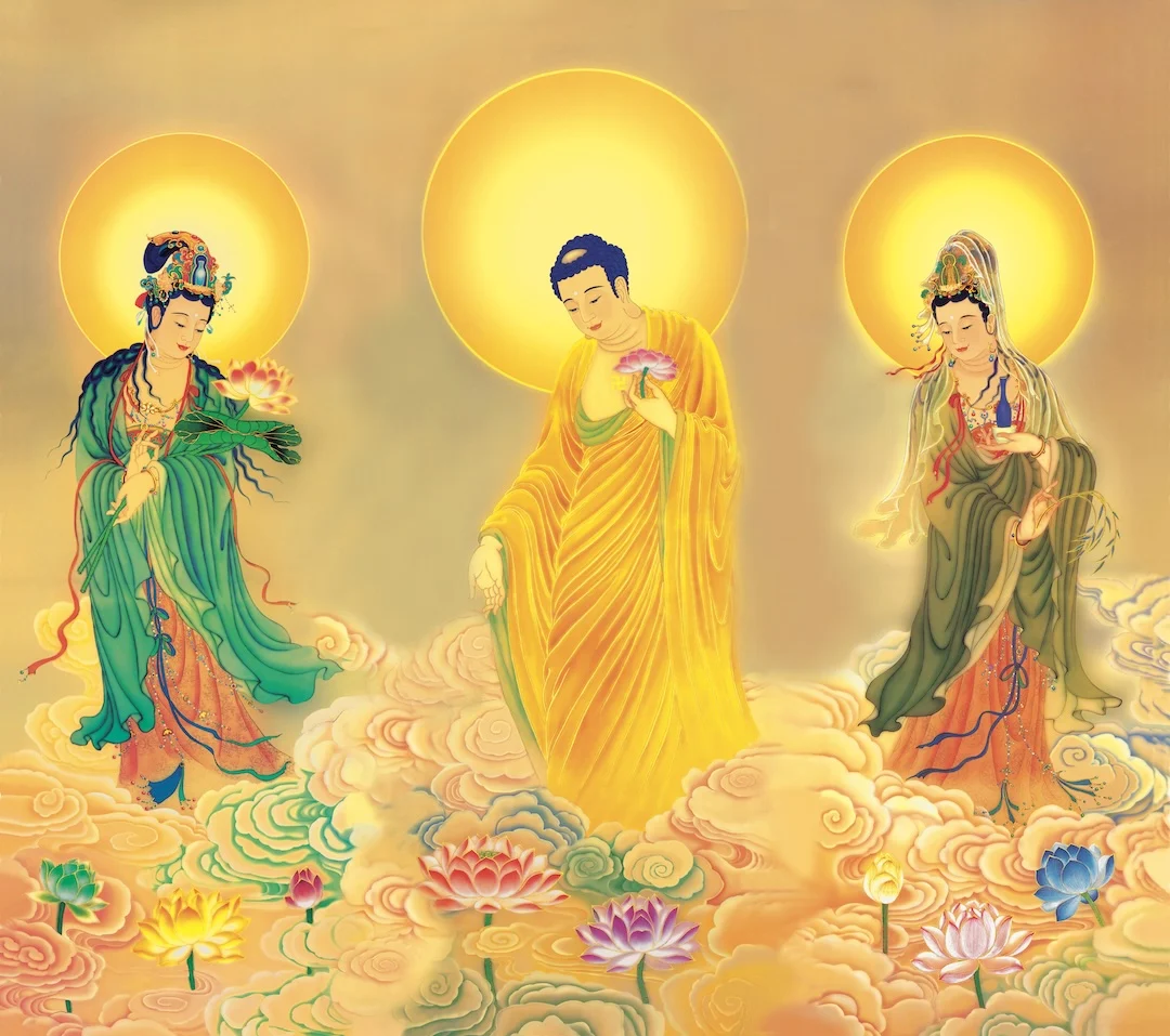 西方三圣